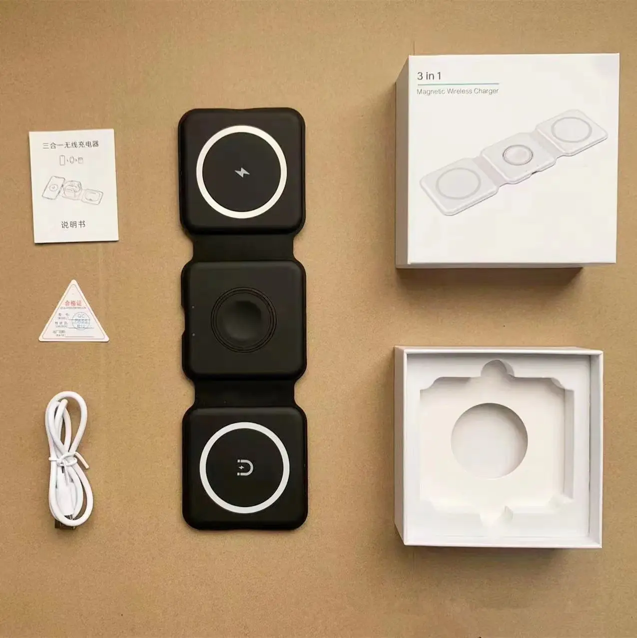 Three-in-One Magnetic Wireless Charger for Apple Devices