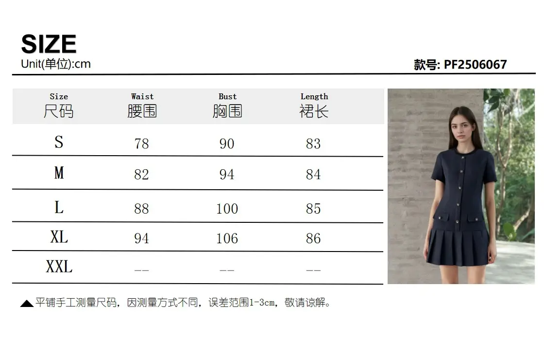 Dark Blue Pleated Short Sleeve Dress with Buttons — feature 4