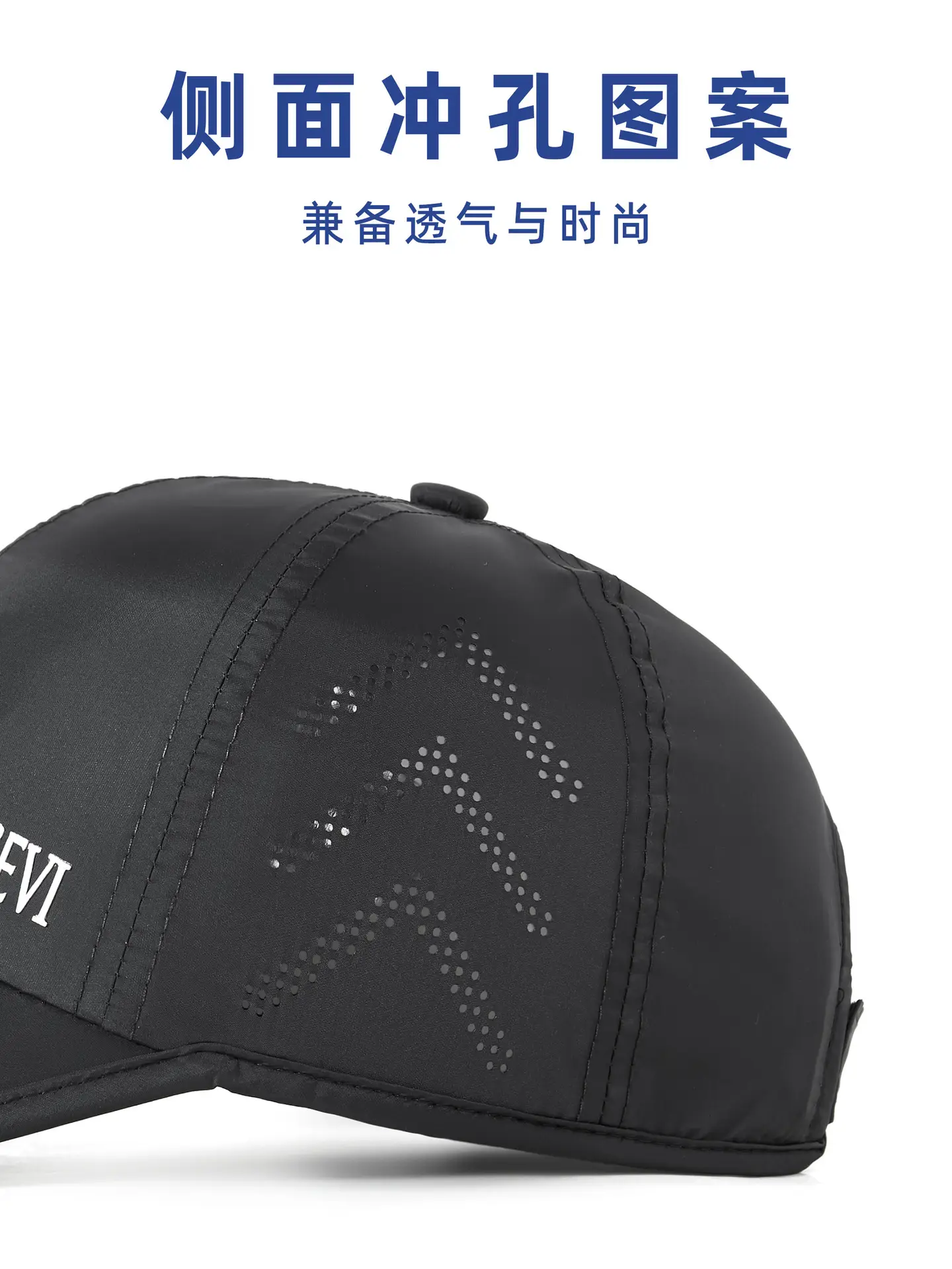 Pink Women Baseball Cap with "YSEVI" Logo - Image 9