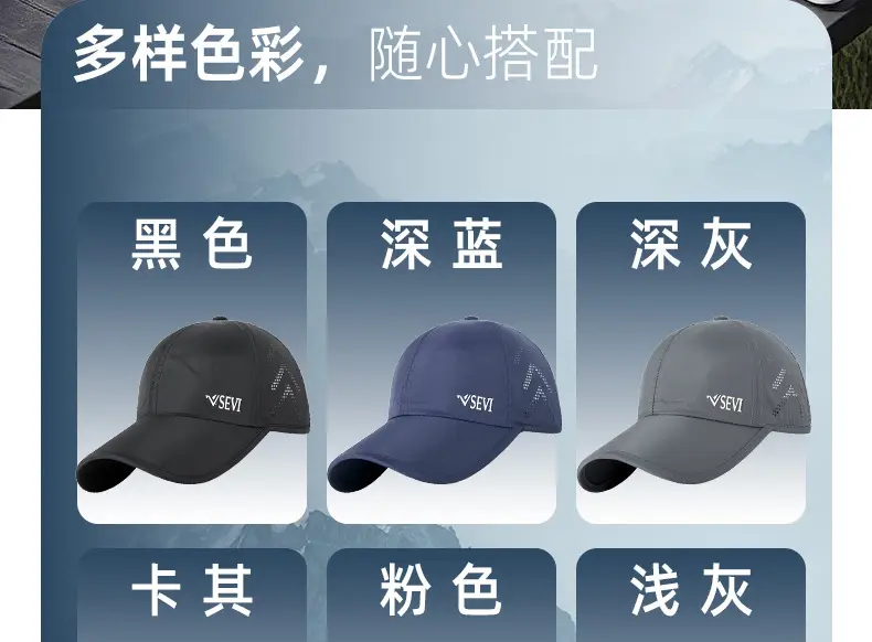 Pink Women Baseball Cap with "YSEVI" Logo — feature 16