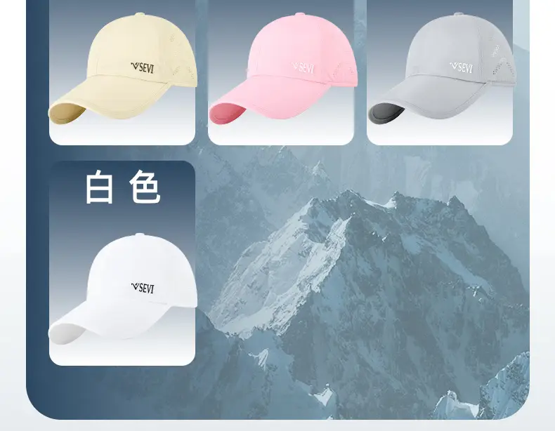 Pink Women Baseball Cap with "YSEVI" Logo — feature 17