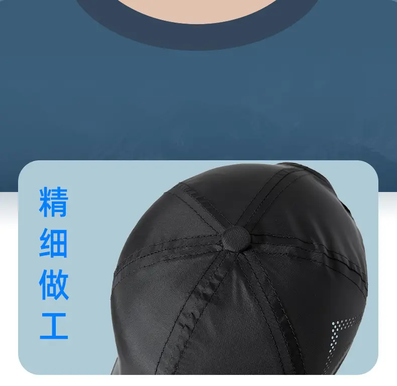Pink Women Baseball Cap with "YSEVI" Logo — feature 20