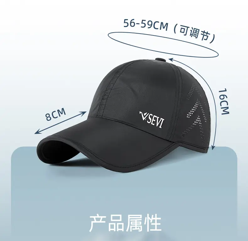 Pink Women Baseball Cap with "YSEVI" Logo — feature 33