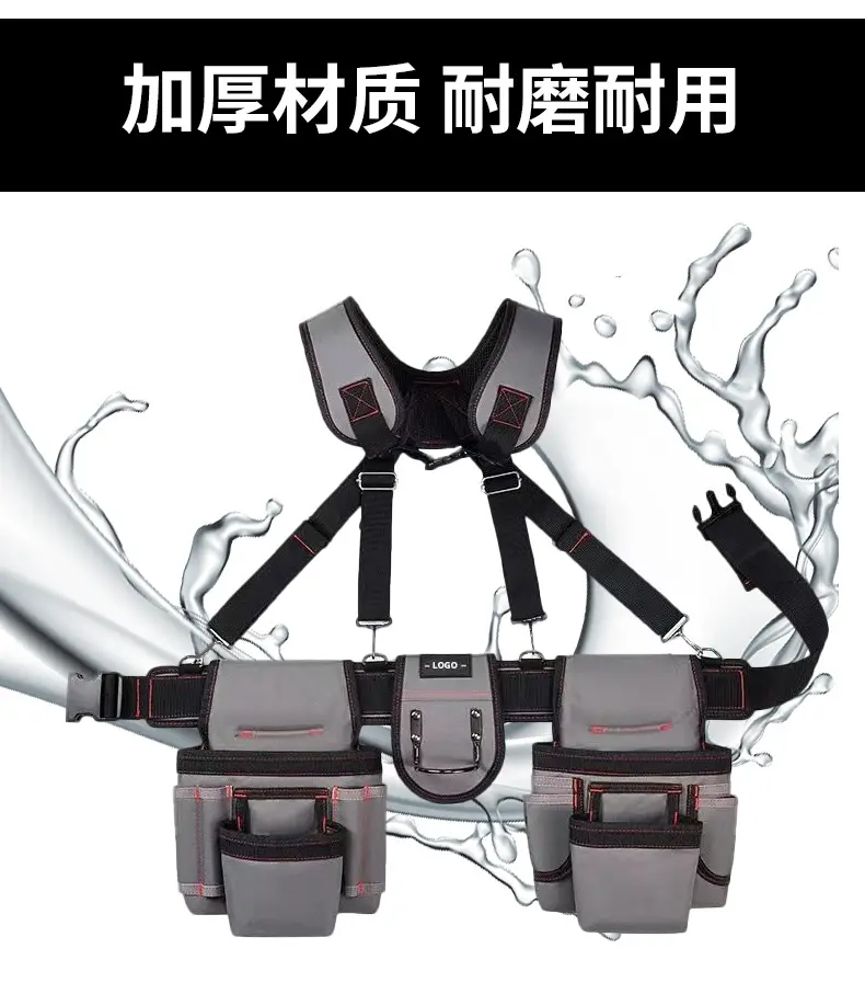 Large Multifunctional Repair Tool Belt Bag with Strap for Woodworking Screw Tools — feature 10