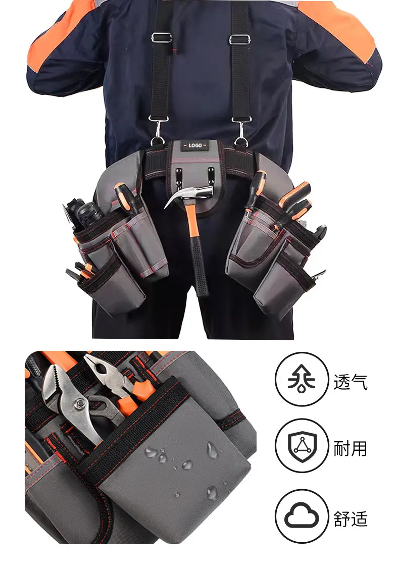 Large Multifunctional Repair Tool Belt Bag with Strap for Woodworking Screw Tools — feature 9