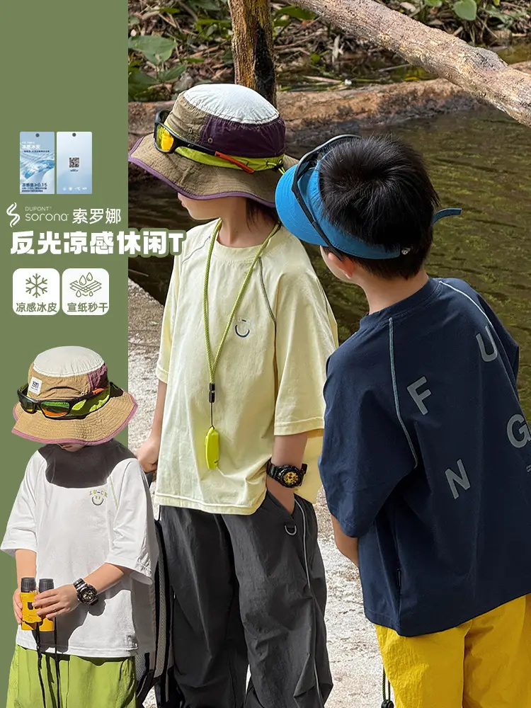 Kids 2026 Summer T-Shirt Set with Hat & Headband - Image 4