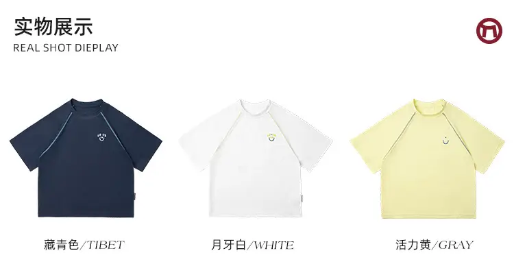 Kids 2026 Summer T-Shirt Set with Hat & Headband — feature 12