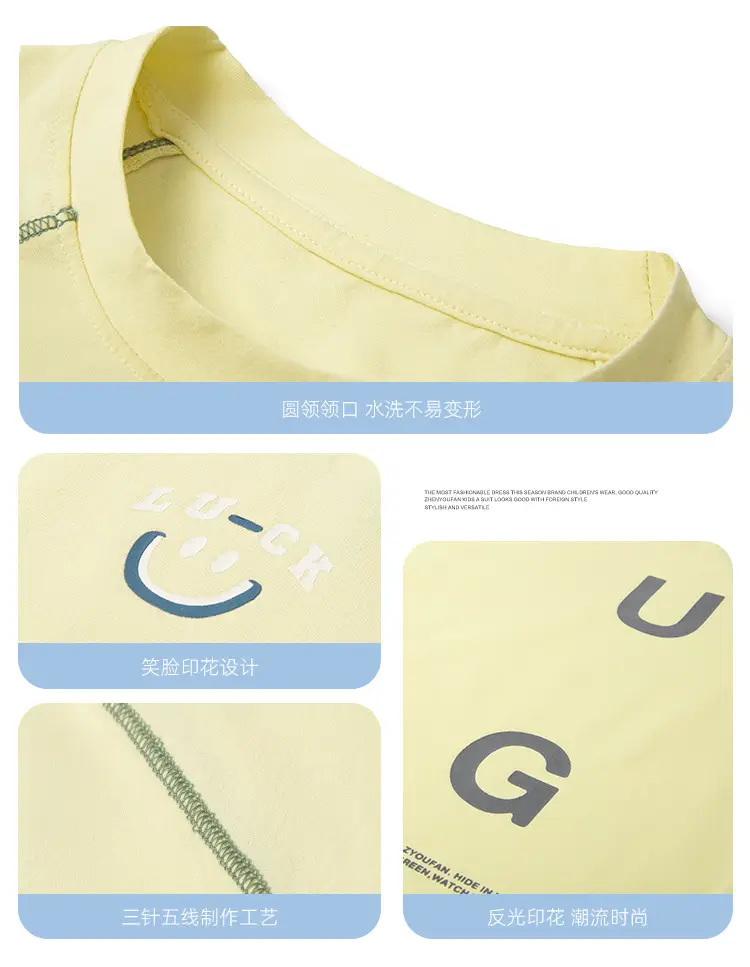 Kids 2026 Summer T-Shirt Set with Hat & Headband — feature 13
