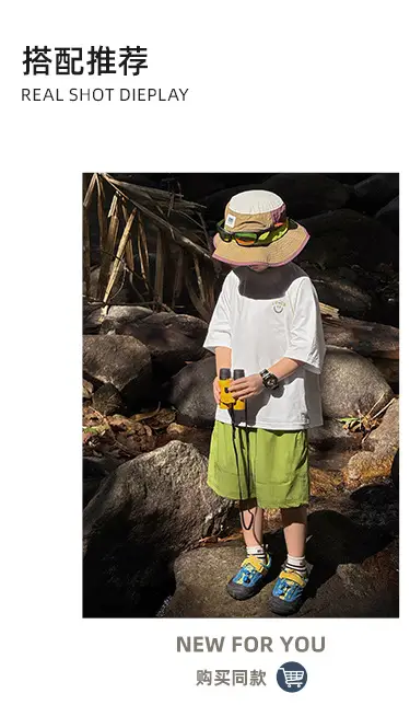 Kids 2026 Summer T-Shirt Set with Hat & Headband — feature 8