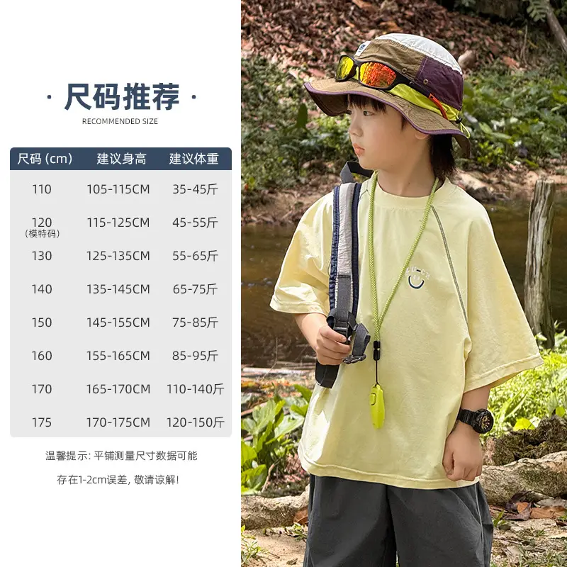 Kids 2026 Summer T-Shirt Set with Hat & Headband - Image 3