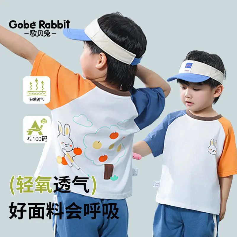 Kids Cartoon T-Shirt Blue White Summer Casual Top
