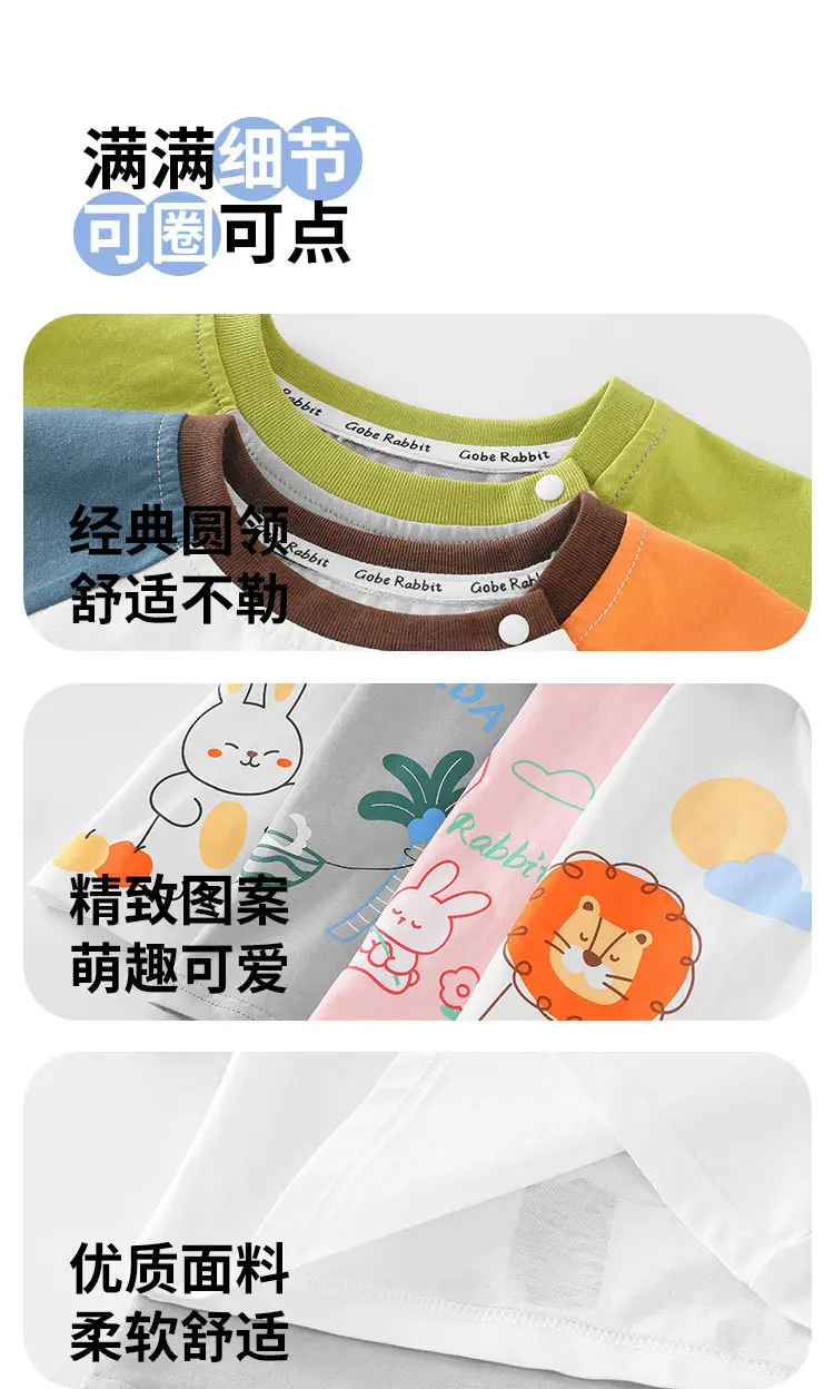 Kids Cartoon T-Shirt Blue White Summer Casual Top — feature 4