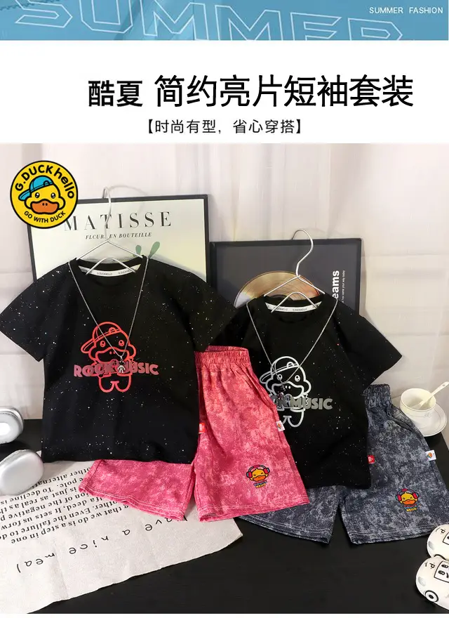 Kids Cartoon T-Shirt Set Black Pink Short Sleeve Cotton — feature 1