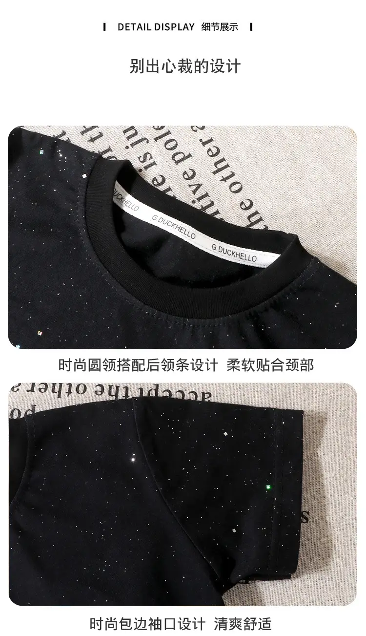 Kids Cartoon T-Shirt Set Black Pink Short Sleeve Cotton — feature 14
