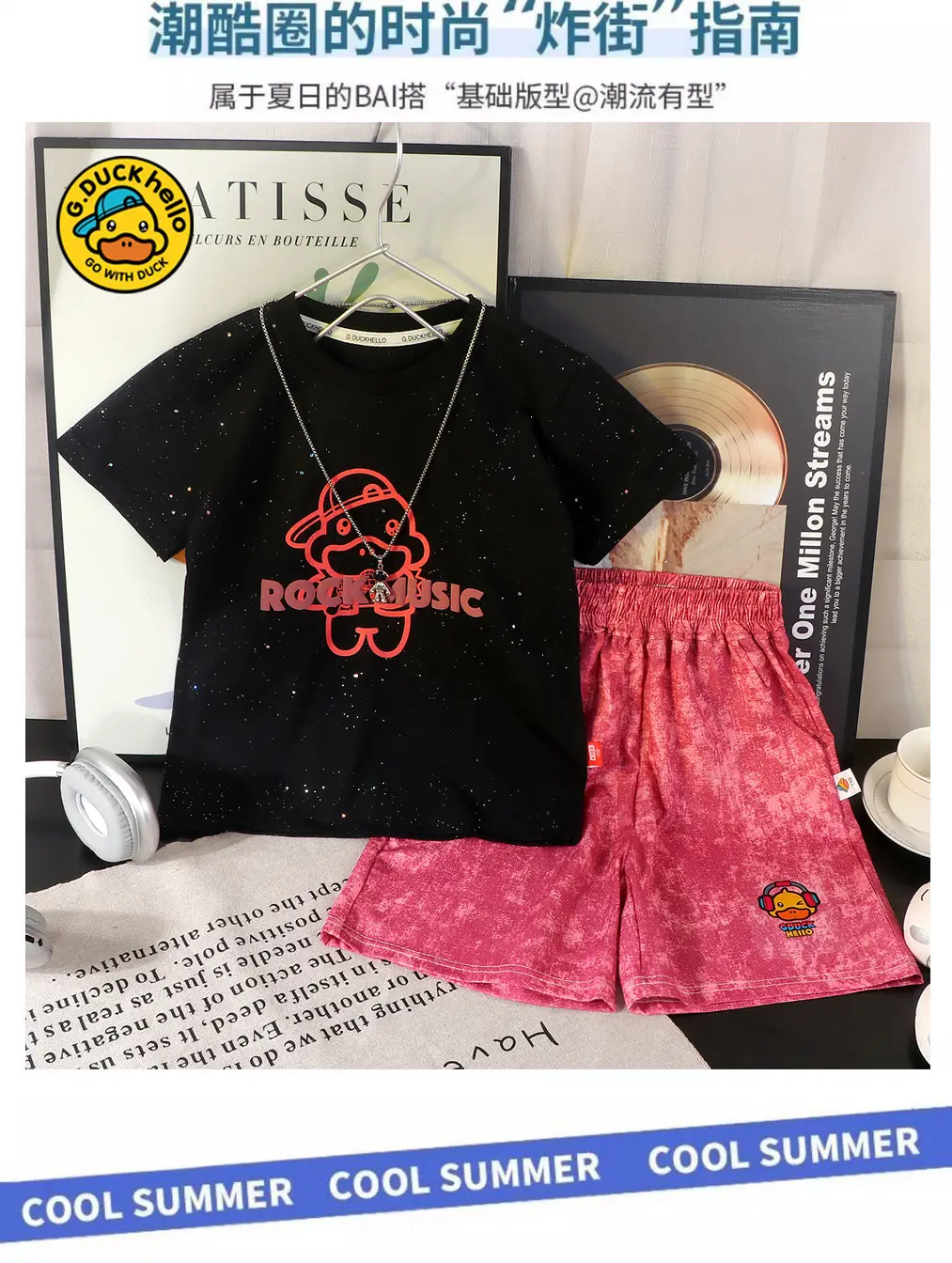 Kids Cartoon T-Shirt Set Black Pink Short Sleeve Cotton — feature 4