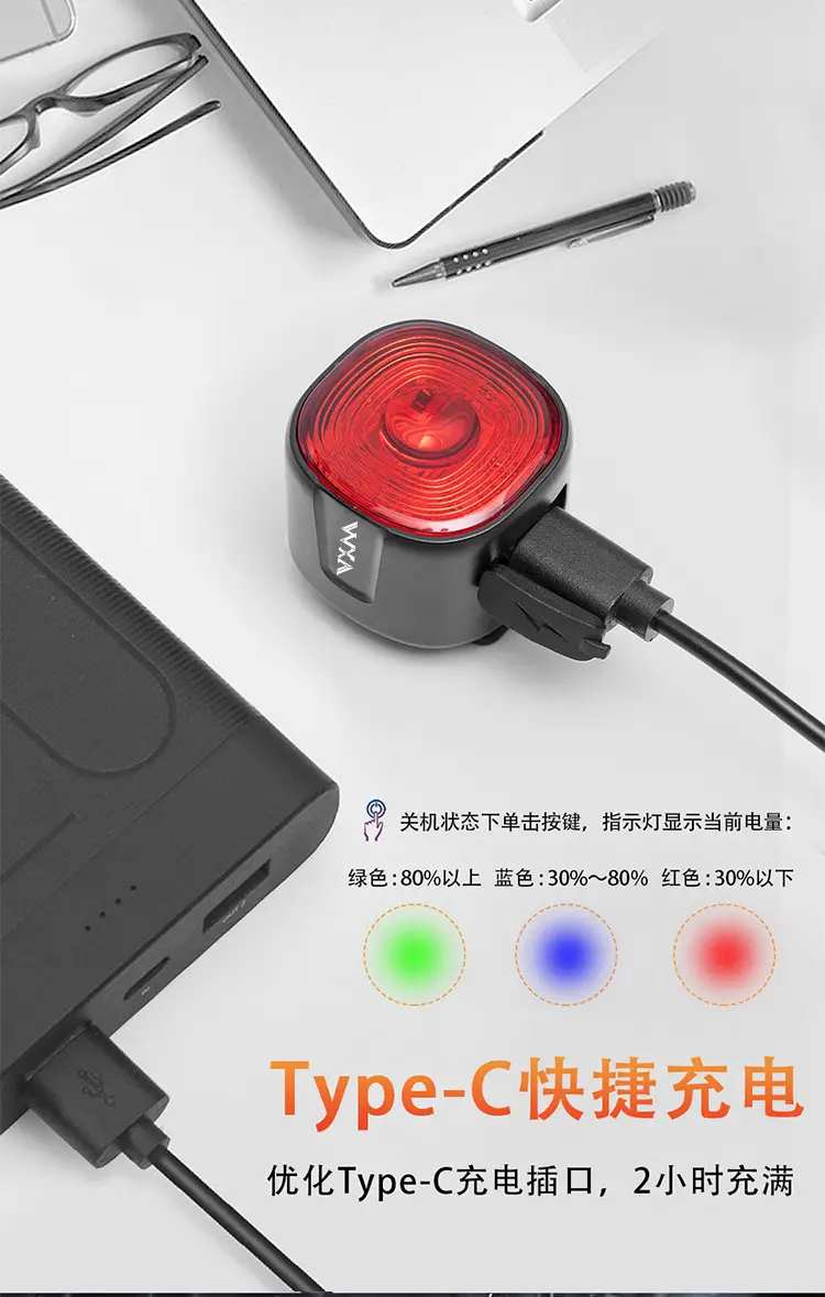 Bicycle intelligent sensor warning brake tail light mountain road bike color night riding USB charging warning light — feature 11