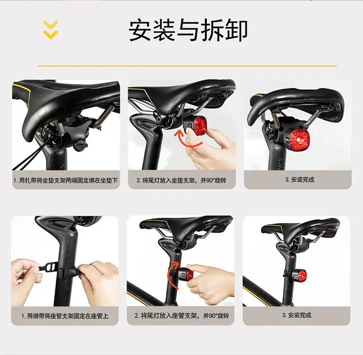 Bicycle intelligent sensor warning brake tail light mountain road bike color night riding USB charging warning light — feature 13