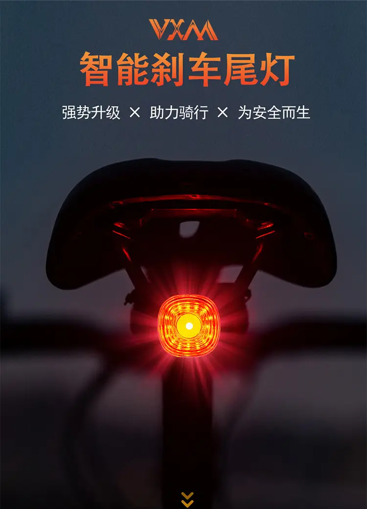 Bicycle intelligent sensor warning brake tail light mountain road bike color night riding USB charging warning light — feature 2