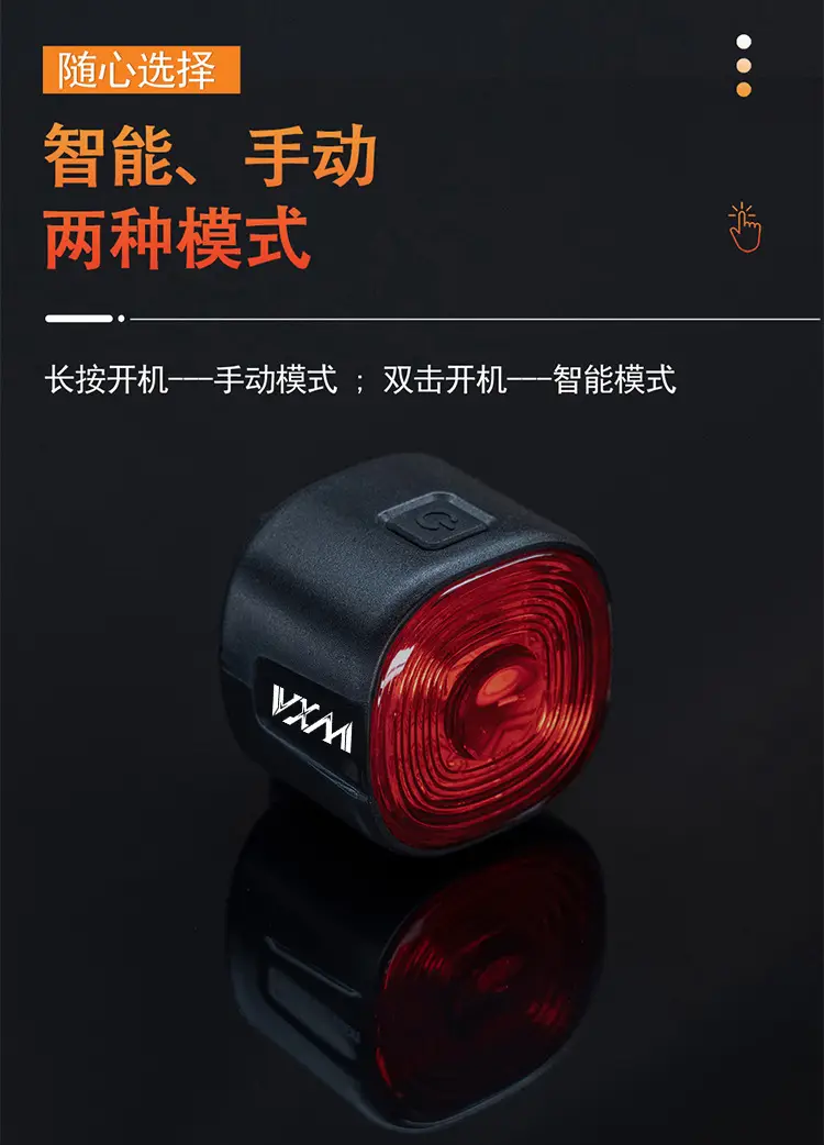 Bicycle intelligent sensor warning brake tail light mountain road bike color night riding USB charging warning light — feature 5