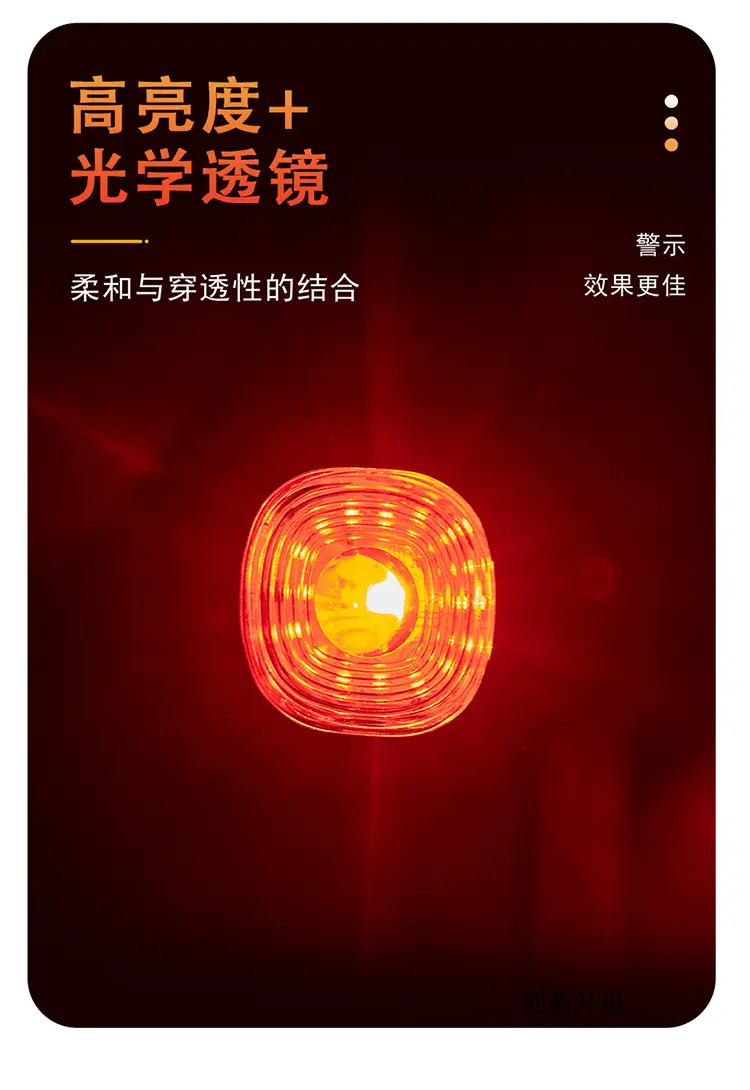 Bicycle intelligent sensor warning brake tail light mountain road bike color night riding USB charging warning light — feature 7