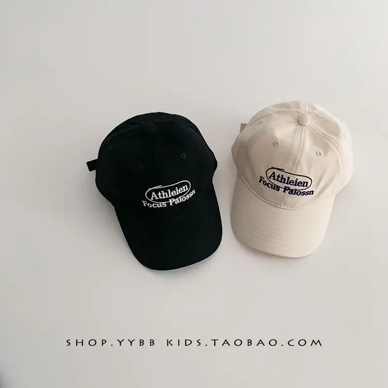 Kids Blue Peaked Cap Sun Protection Summer - Image 7