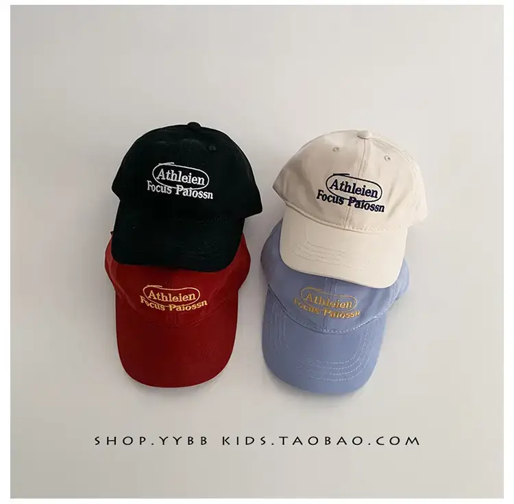 Kids Blue Peaked Cap Sun Protection Summer — feature 1