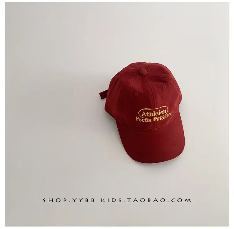 Kids Blue Peaked Cap Sun Protection Summer — feature 10
