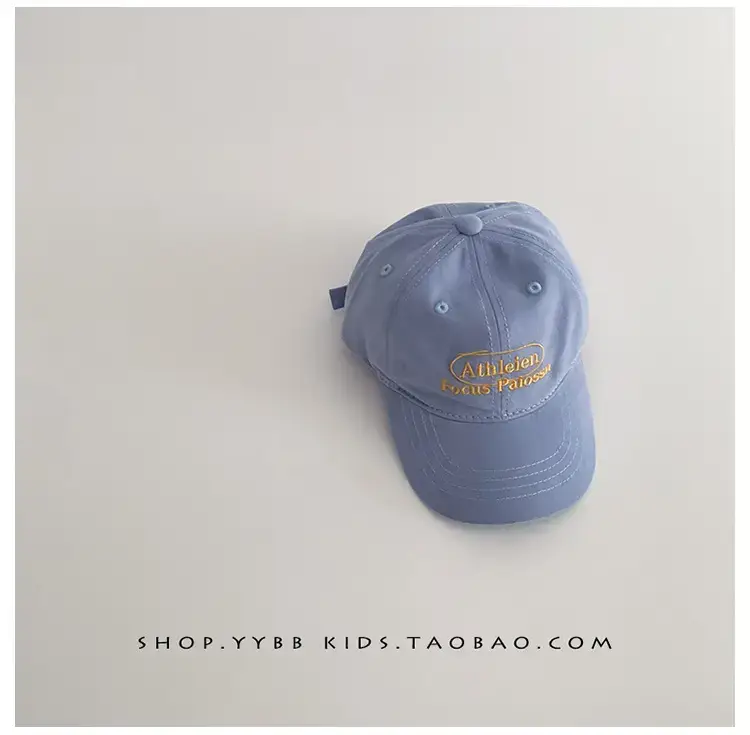Kids Blue Peaked Cap Sun Protection Summer — feature 11