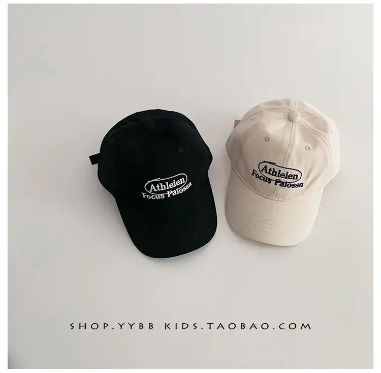 Kids Blue Peaked Cap Sun Protection Summer — feature 2