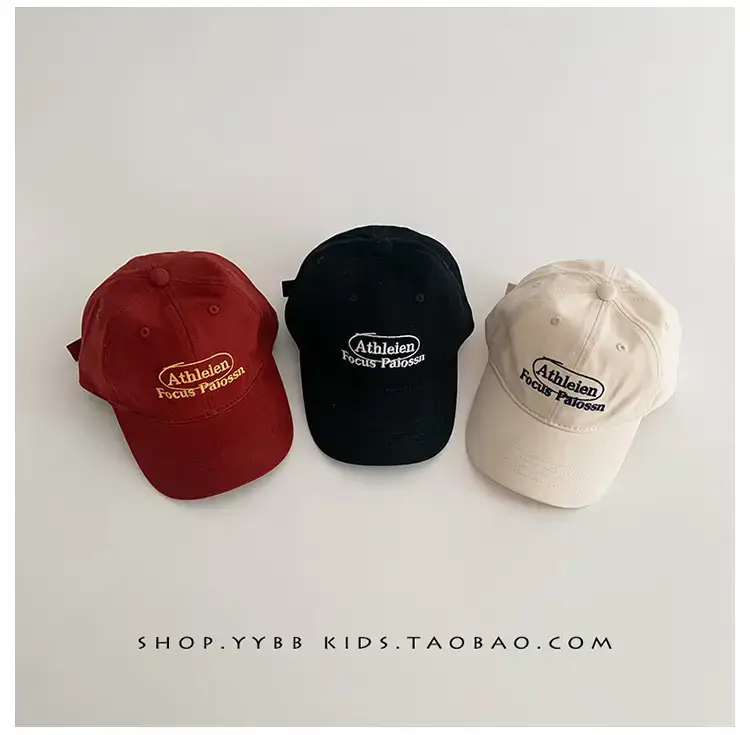 Kids Blue Peaked Cap Sun Protection Summer — feature 3