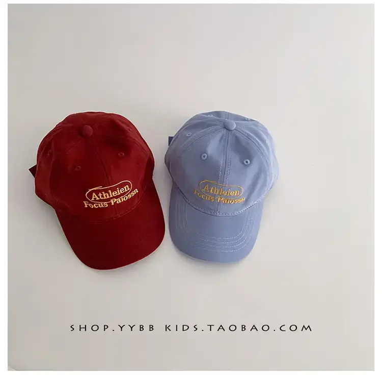 Kids Blue Peaked Cap Sun Protection Summer — feature 6