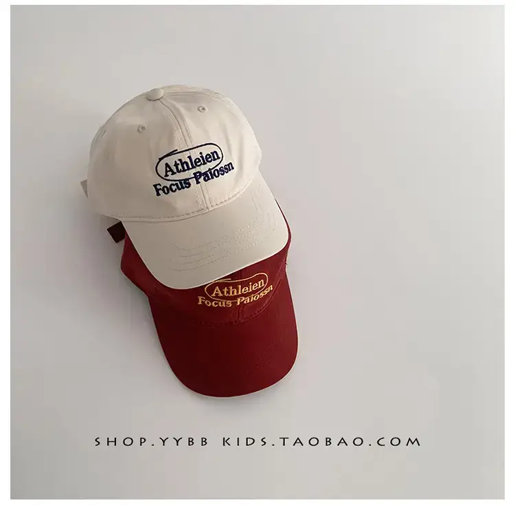 Kids Blue Peaked Cap Sun Protection Summer — feature 7