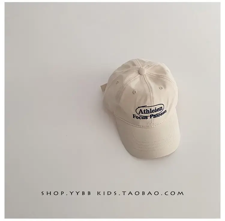 Kids Blue Peaked Cap Sun Protection Summer — feature 8