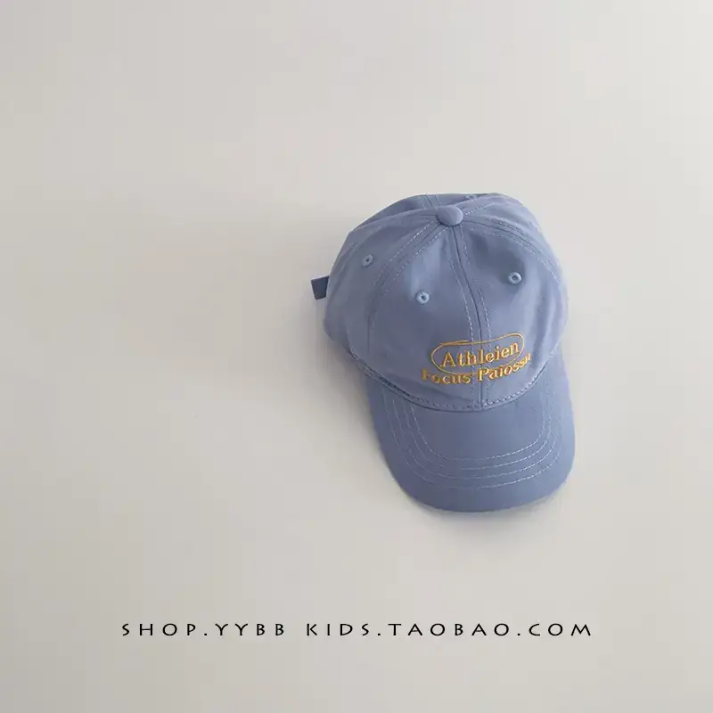 Kids Blue Peaked Cap Sun Protection Summer - Image 3