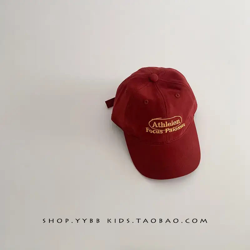 Kids Blue Peaked Cap Sun Protection Summer - Image 4