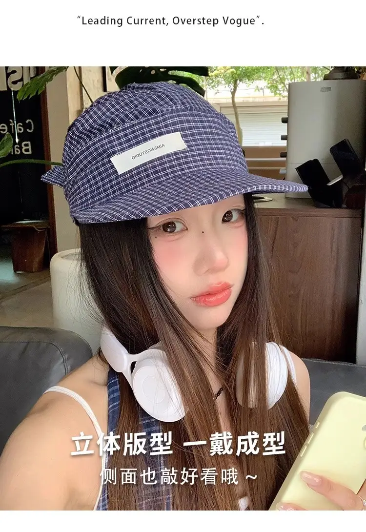 Japanese Style Plaid Duckling Tongue Hat for Women — feature 8