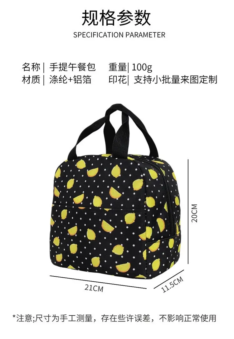 Hot-Selling Roblox Schoolbags for Primary and Secondary School Students, Lunch Bags, Double-Layer Pencil Cases, Three-Piece Set, Full-Print Casual Bags — feature 3