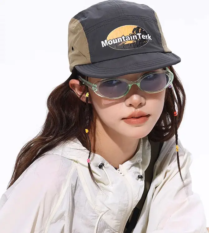 Men's Printed Duck Cap Summer Outdoor Quick-Drying Soft Brim — feature 1