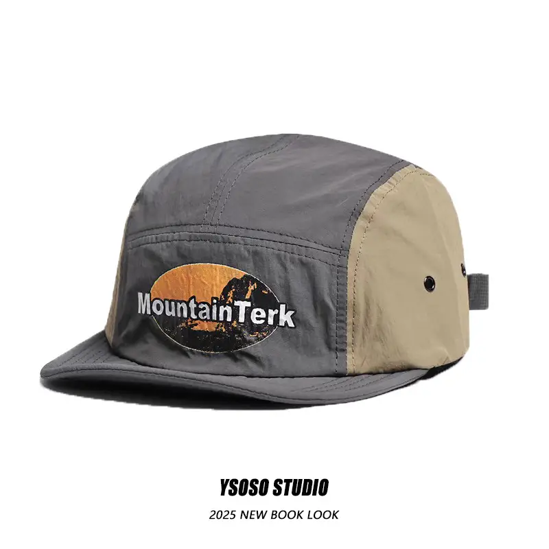 Men's Printed Duck Cap Summer Outdoor Quick-Drying Soft Brim — feature 11
