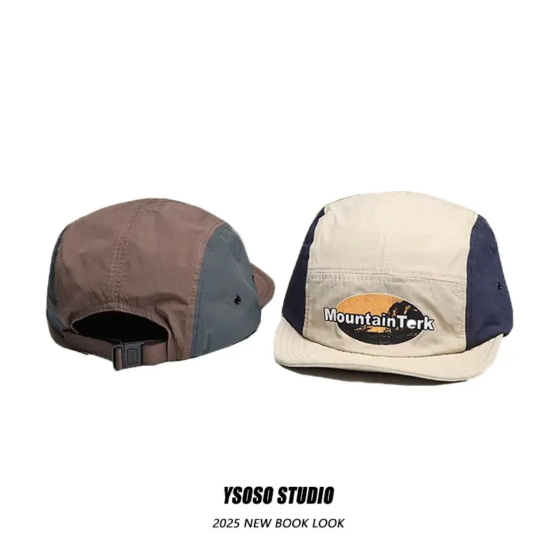 Men's Printed Duck Cap Summer Outdoor Quick-Drying Soft Brim — feature 7