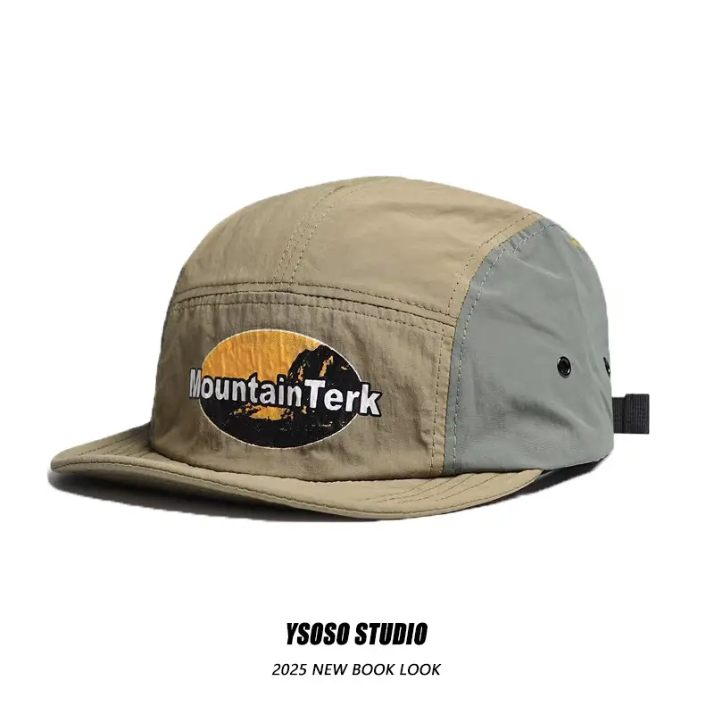 Men's Printed Duck Cap Summer Outdoor Quick-Drying Soft Brim - Image 3