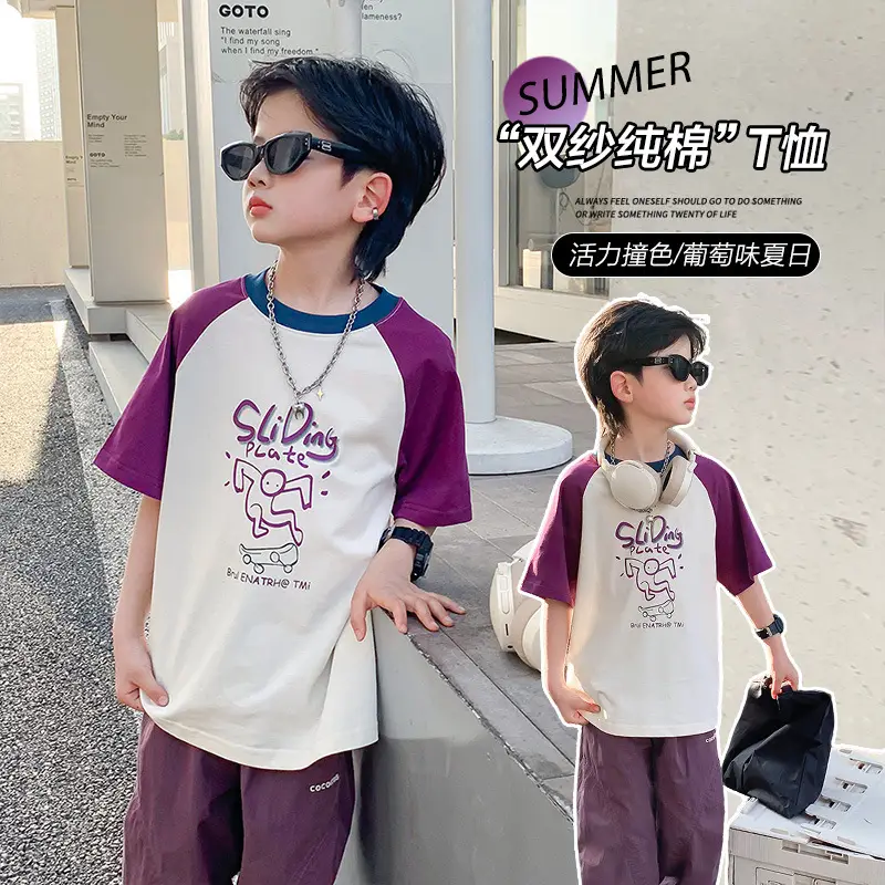 Boys Summer Korean Style Graffiti T-Shirt 2026 - Image 2