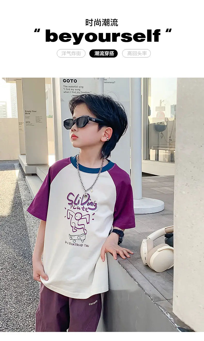 Boys Summer Korean Style Graffiti T-Shirt 2026 — feature 1