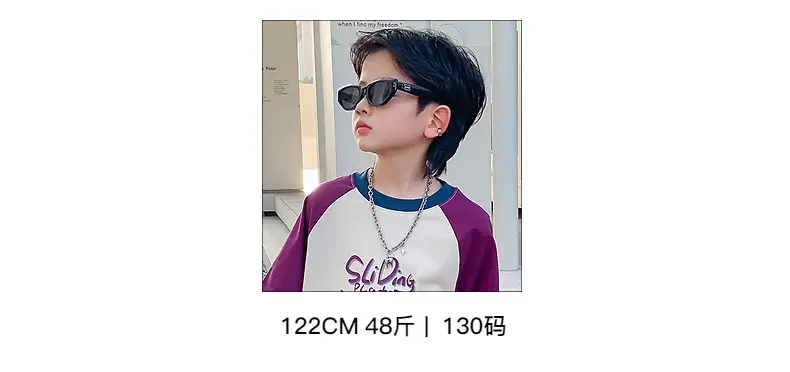Boys Summer Korean Style Graffiti T-Shirt 2026 — feature 6