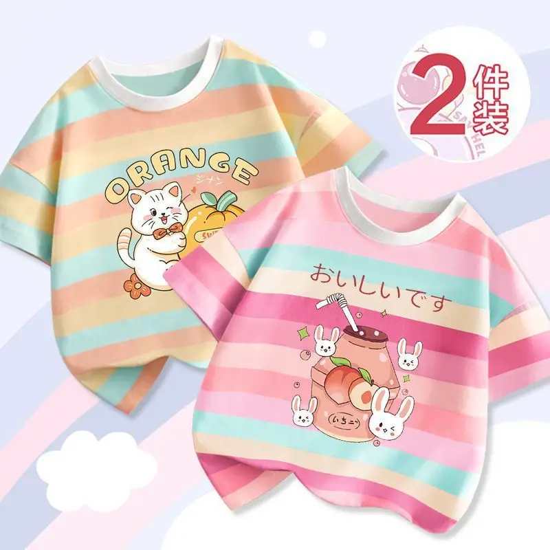 Girls' Striped T-Shirts 2023 New Arrival - Image 25