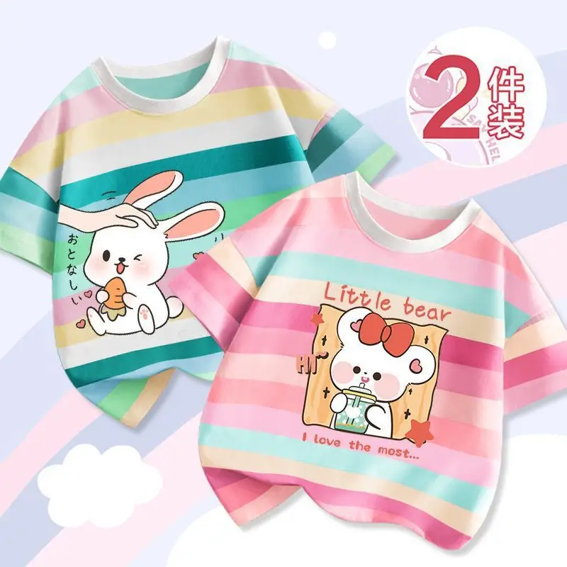 Girls' Striped T-Shirts 2023 New Arrival - Image 24