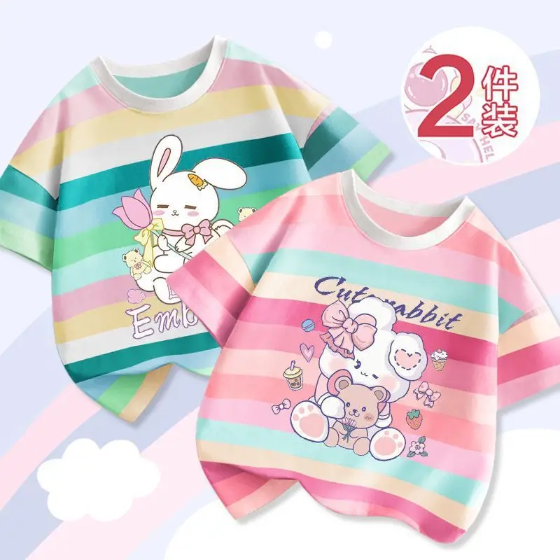 Girls' Striped T-Shirts 2023 New Arrival - Image 15