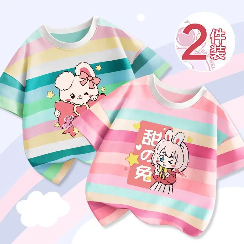 Girls' Striped T-Shirts 2023 New Arrival - Image 2