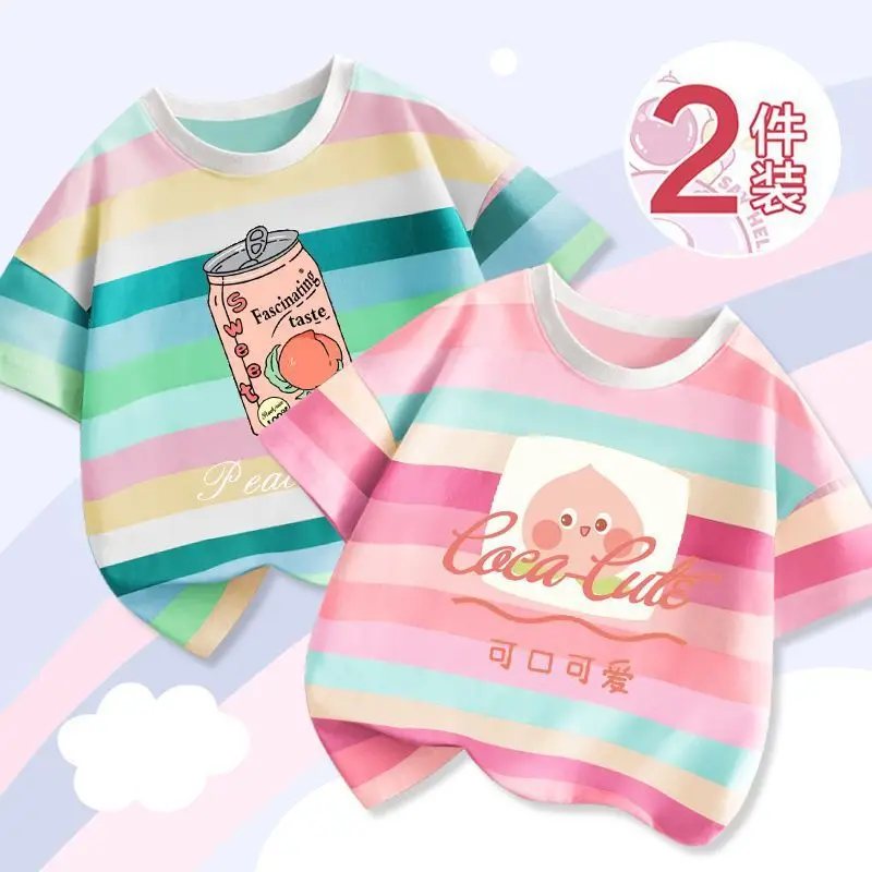 Girls' Striped T-Shirts 2023 New Arrival - Image 20