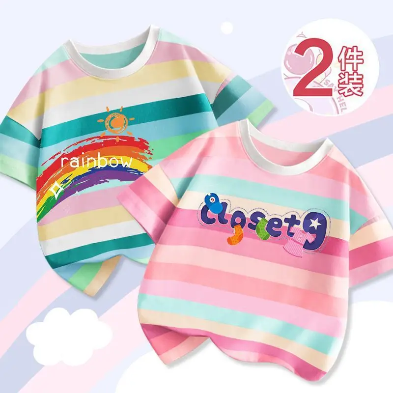 Girls' Striped T-Shirts 2023 New Arrival - Image 4